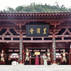 XIANG WEI CUN GU CHANG CAI User Photo