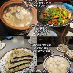 荷田水铺(鸿基商贸城店) User Photo