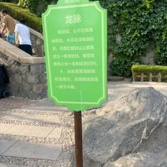 海鲜大咖(杏林西区店) User Photo