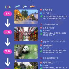 巧克力渔家·平价海鲜家常菜(大象国际店) User Photo