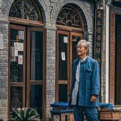 BO SHAN CAI GUAN User Photo