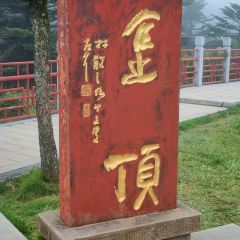 ZHUSANTIANPIYA User Photo