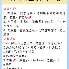 LI BAI XIE User Photo