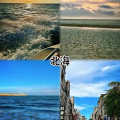 那香海香海漁港張用戶圖片