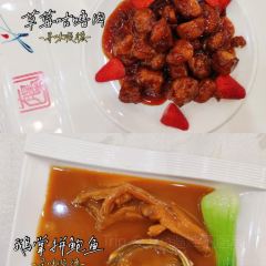 DA RUN LONG YAN ZHA ZHU ROU User Photo