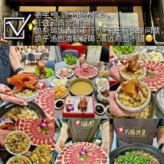 鴿皇餐廳·16年老字號·專業做鴿（東城店）張用戶圖片