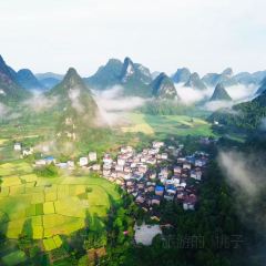 一尺稻田咖啡 User Photo