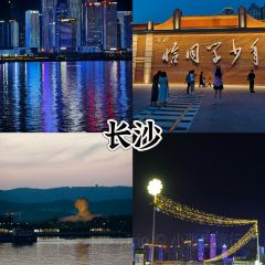 柳州五星步行街怡程酒店·金惠大酒楼(连塘店) User Photo