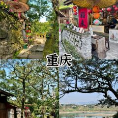 Xiexi Street Shaomai Shop User Photo