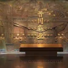 清和元(五龙口街店) 여행 사진