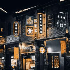 孙氏手工麻糍(南靖总店) User Photo
