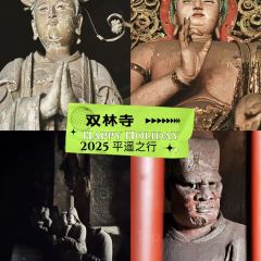 谋生咖啡馆 User Photo