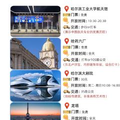 CHURIN LEADER FOODS User Photo