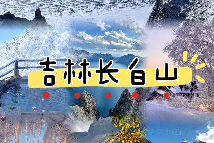 国营大冷面饭店