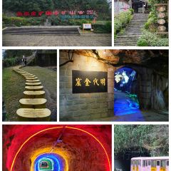 Cookie's Peony Pavilion (Suichang Shop) User Photo