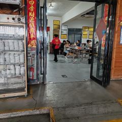郑喜旺烧烤(新密总店) User Photo