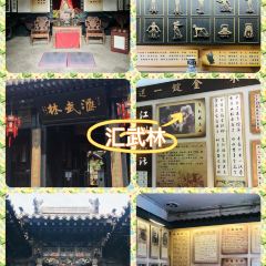 滨河食府(曙光东街店) 여행 사진