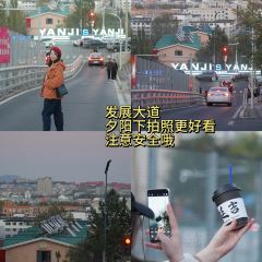 Shunji Traditional Cold Noodles User Photo