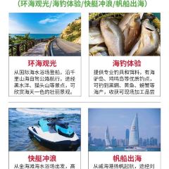 贤花饭店(韩乐坊东街店) User Photo