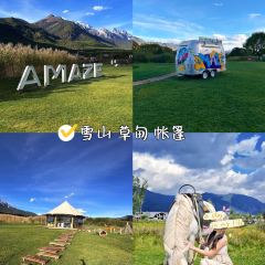 Lijiang Club Med Resorts Amaze Snow Mountain CampTent Restaurant User Photo