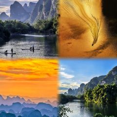 YUE YUAN SHAN ZHUANG 여행 사진