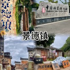 吴记牛骨粉(抚州弄店) User Photo
