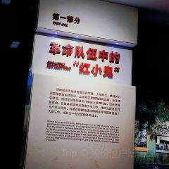 杯莫亭(思邈店)張用戶圖片