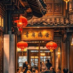 TONG QING LOU User Photo
