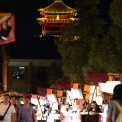 Tao Jie Leng Fen User Photo