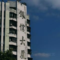 XIAO BEI JIANG HE XIAN User Photo