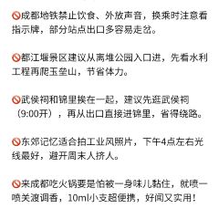 HONG DING YAN User Photo