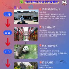 OU KEE FOOD STALL User Photo