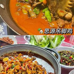 张婆婆米豆腐 User Photo