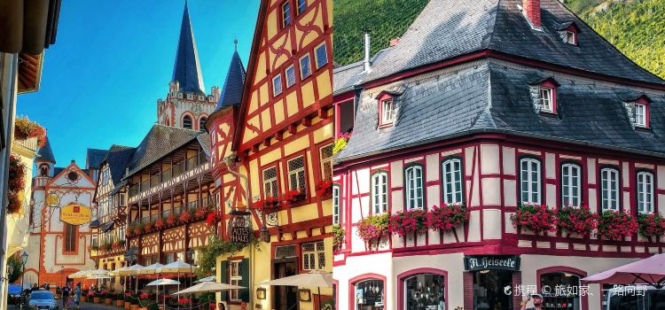 Bacharacher Hof Restaurant