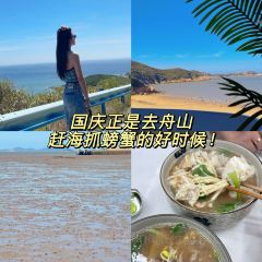 Feizhu Noodle House User Photo