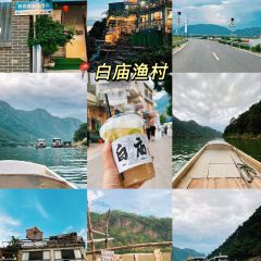 彭家私厨 User Photo