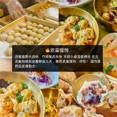 贤花饭店(韩乐坊东街店) User Photo