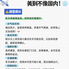 赶海归来·肥蛤·海鲜烧烤(韩乐坊店) User Photo