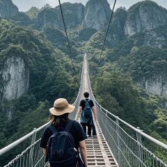 LIN SHANG REN JIA 여행 사진