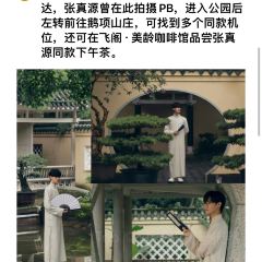 咖咖火锅(老店) User Photo