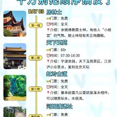 一番小叙(胜山西路店) ảnh của người dùng