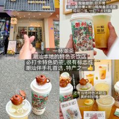 阿荣砂锅粥(永护路店) User Photo