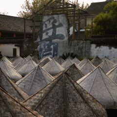 胜利饭店(沈荡店) User Photo