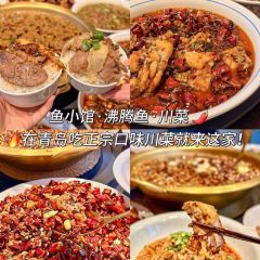 众品老方子锅贴甜沫(总店) User Photo