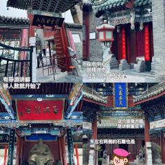 邢家锅贴老店·非遗·开封菜(金明广场店) User Photo