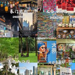 嘉华小吃(蛇口市场店) User Photo