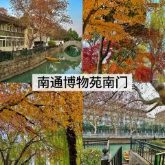 兰姐海鲜平价海鲜·南通土菜(桃坞路店) User Photo