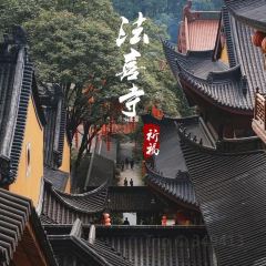 徐忠良傳統定勝糕（塔下街店）張用戶圖片