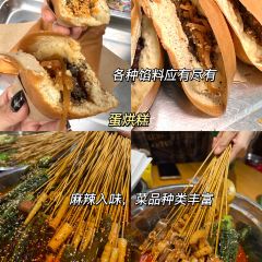 HONG DING YAN 여행 사진