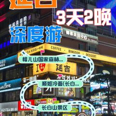 Shunji Traditional Cold Noodles User Photo